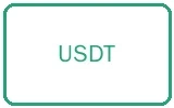 USDT支付